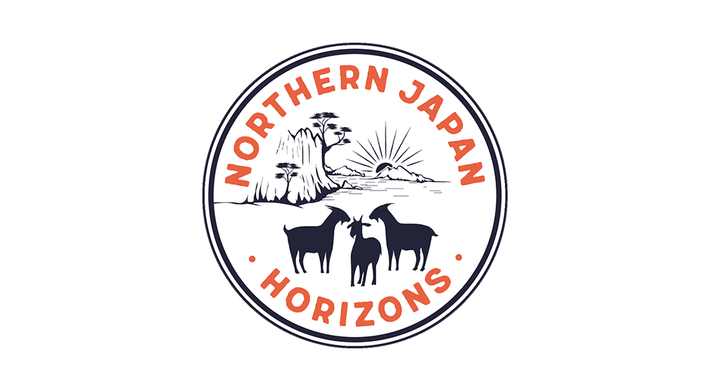 Northern Japan Horizons