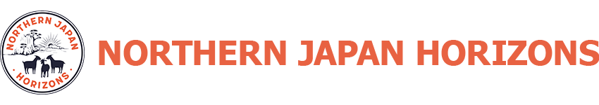 Northern Japan Horizons
