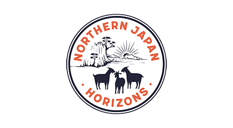Northern Japan Horizons